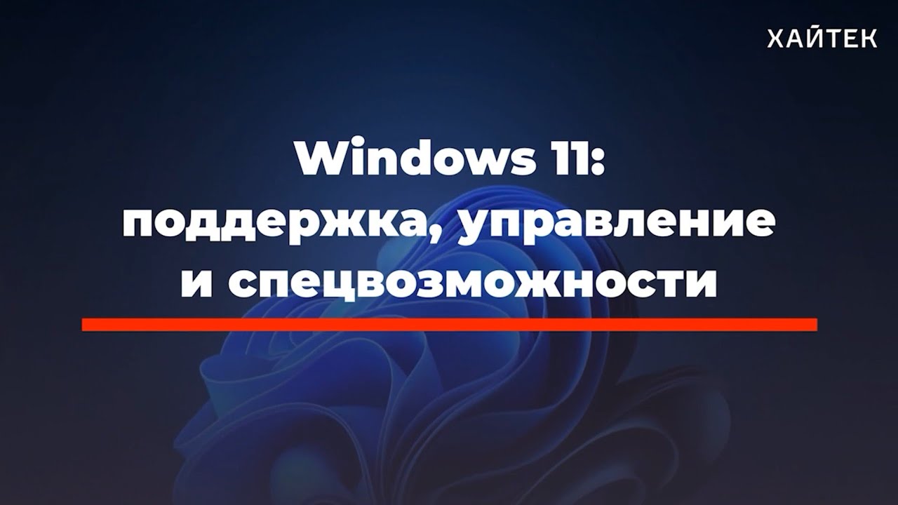 Зайти на кракен через браузер