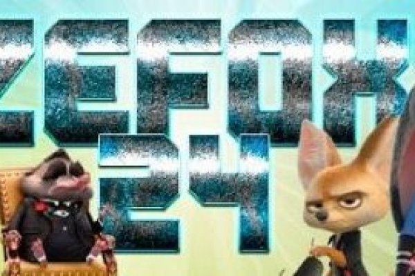 Сайт кракена в торе