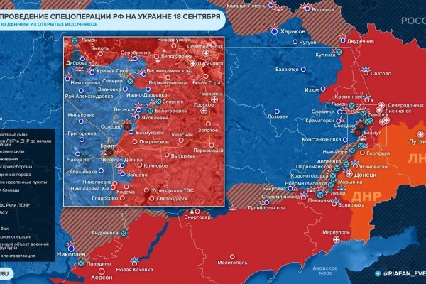 Кракен магазин наркотиков