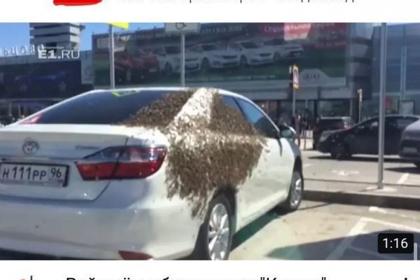 Можно ли вывести деньги с кракена