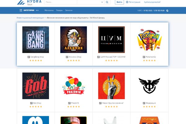 Кракен сайт kraken2