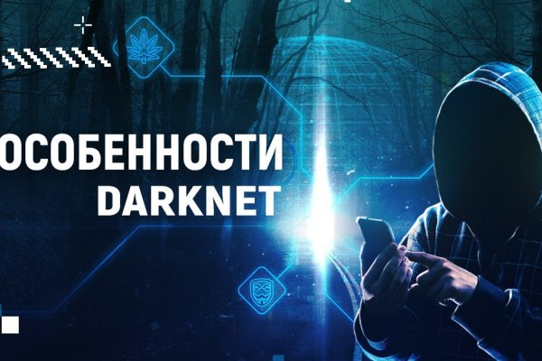 Kraken зеркало krakens13 at