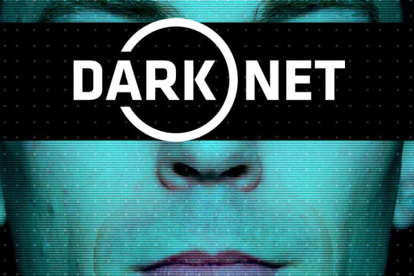 Kraken darknet ссылка тор