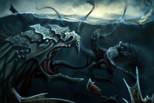 Kraken сайт покупок