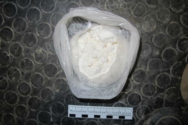 Новая ссылка на кракен