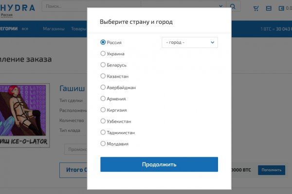 Кракен ссылка на тор