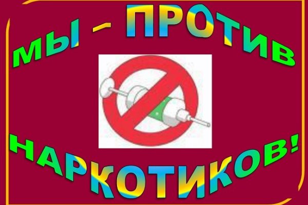 Кракен 15at