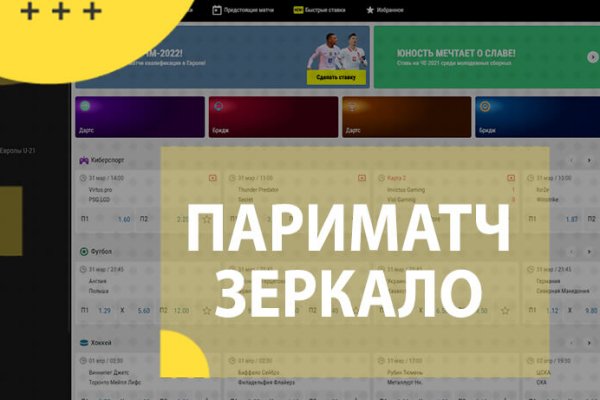 Ссылка на кракен тор kr2web in