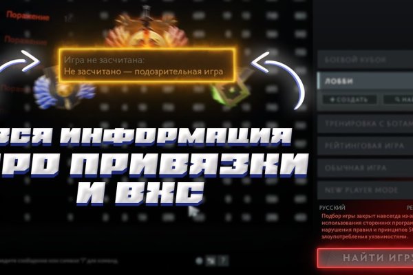 Ссылка на кракен в тор на сегодня