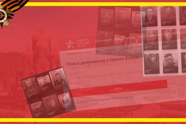 Кракен сайт купить наркотики